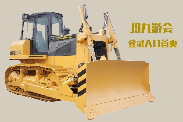 米乐m6官网登录入口